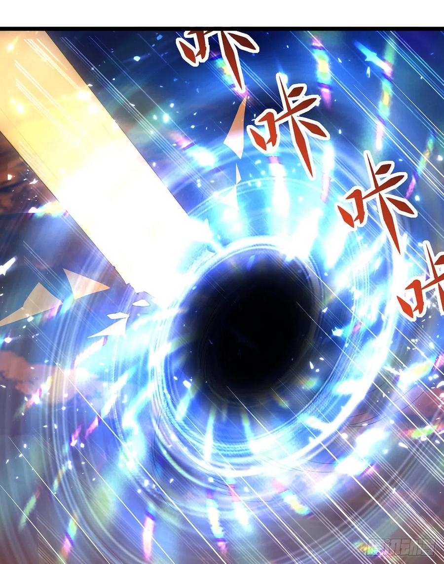 凌天神帝135话 万古归寂