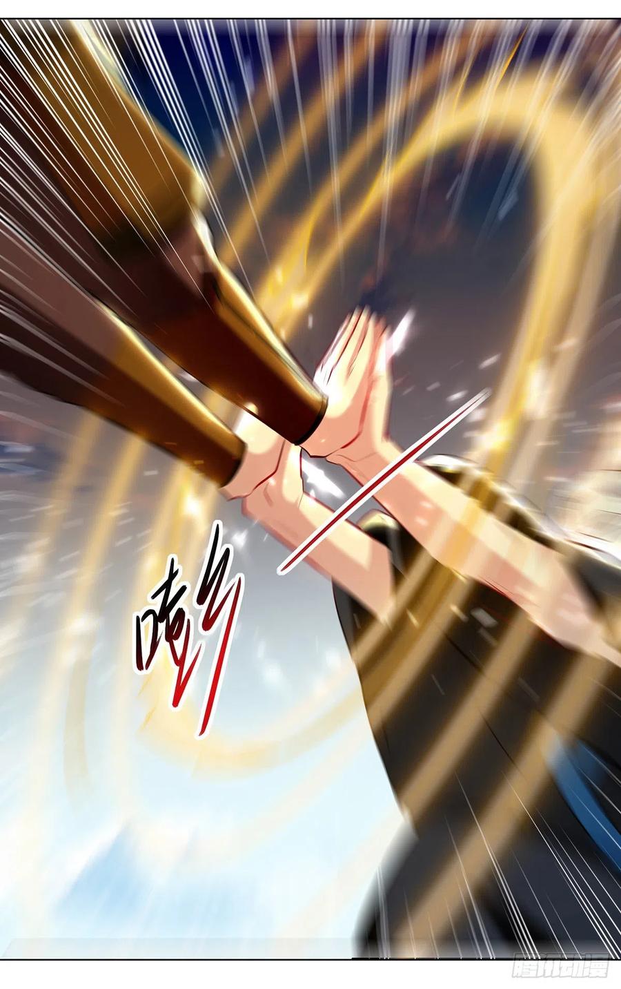 凌天神帝137话 实力差距