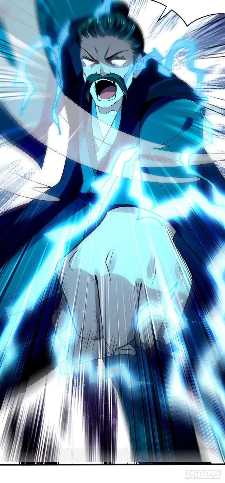 凌天神帝138话 斩杀陈宁龙