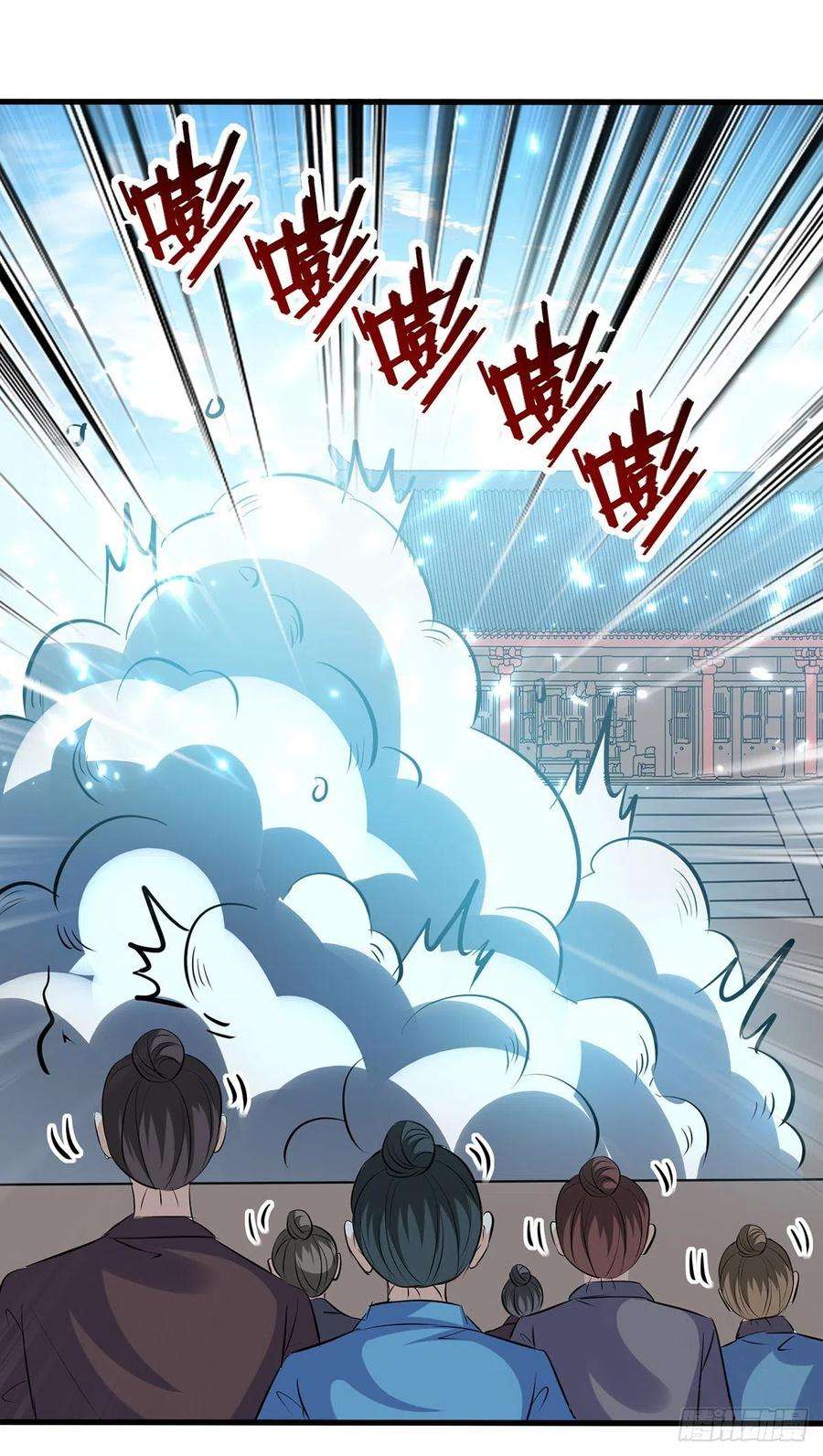 凌天神帝138话 斩杀陈宁龙