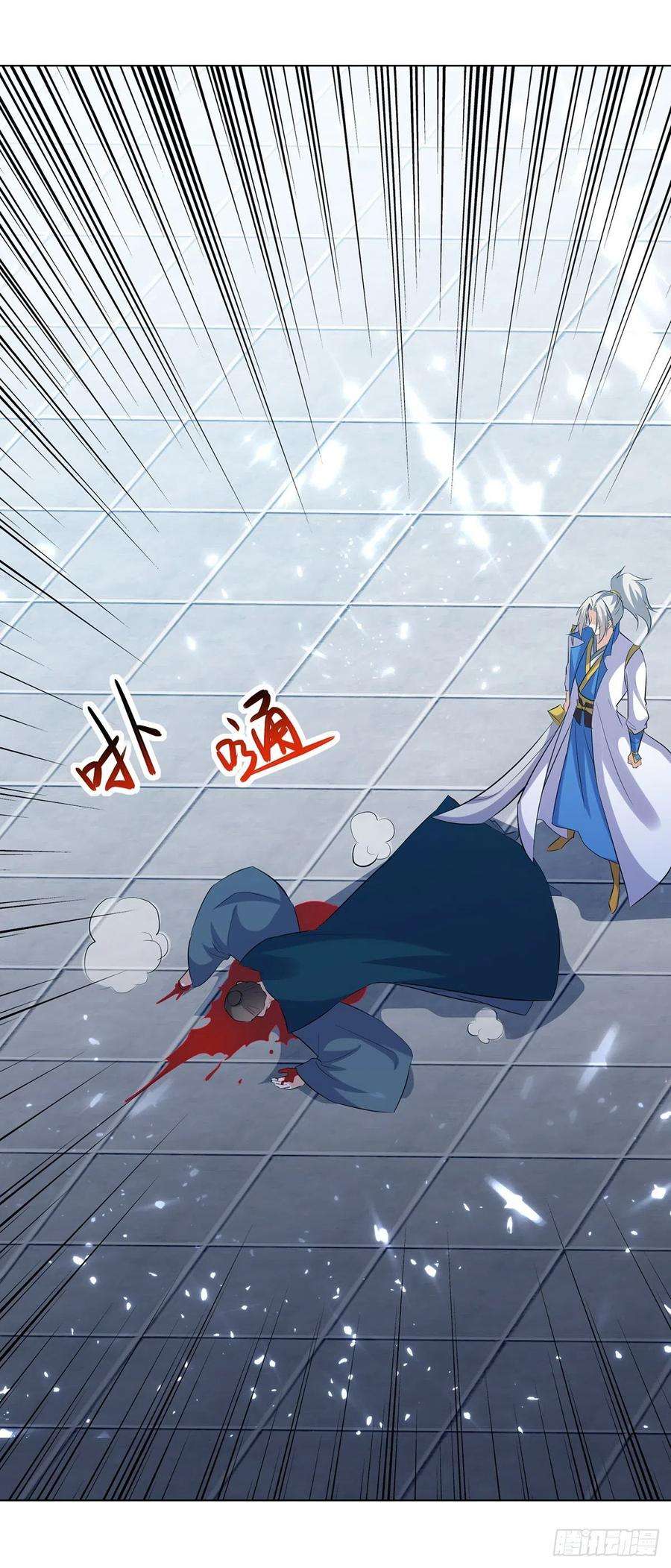 凌天神帝138话 斩杀陈宁龙