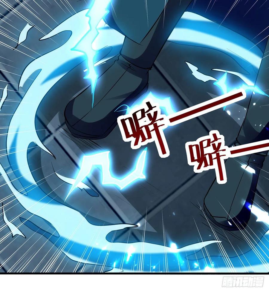 凌天神帝138话 斩杀陈宁龙