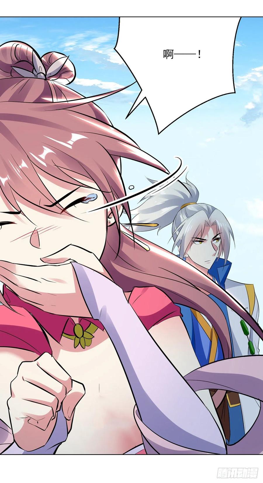 凌天神帝144话 弑弟