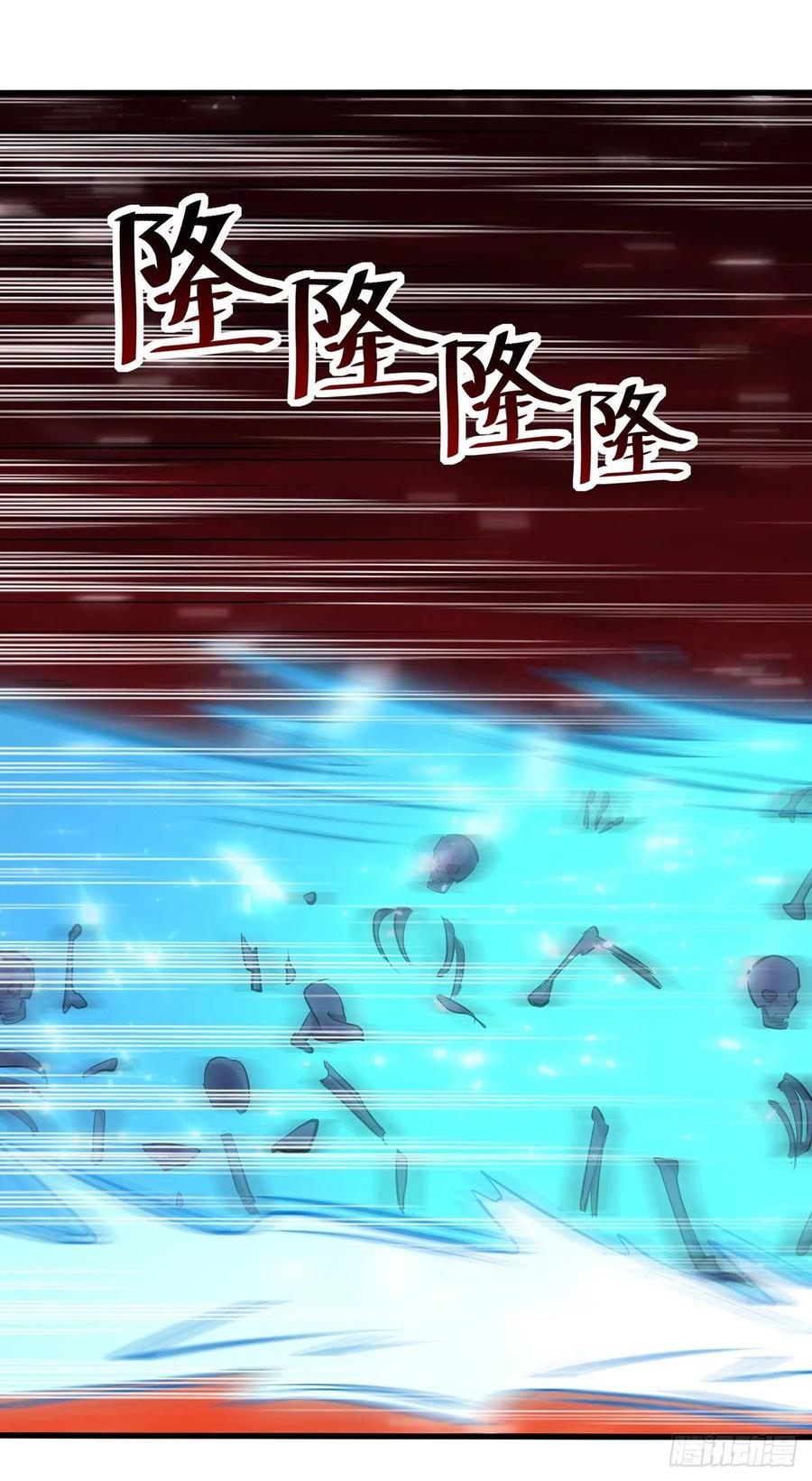 凌天神帝147话 催发魔功