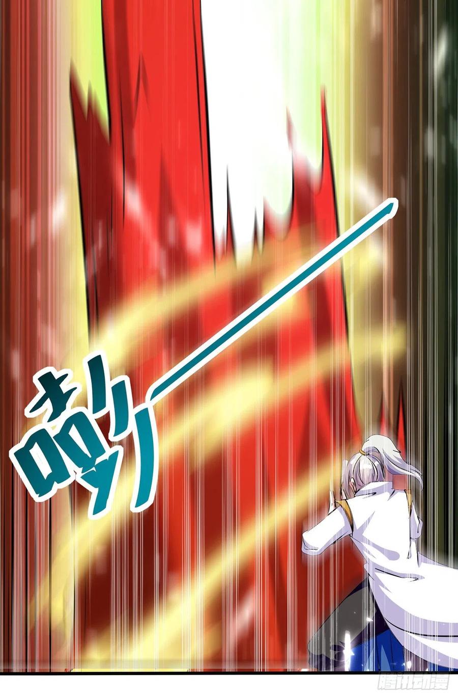 凌天神帝147话 催发魔功