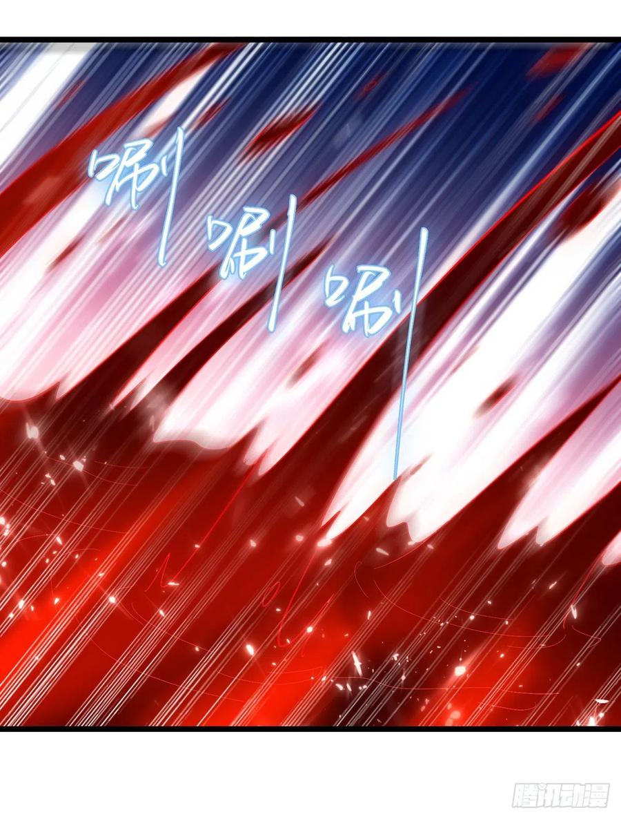 凌天神帝148话 噬魂兽