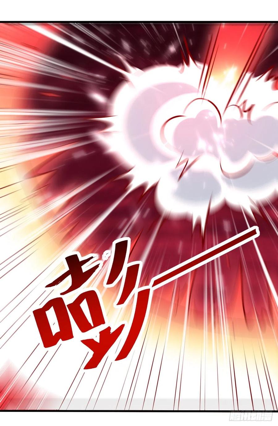 凌天神帝148话 噬魂兽