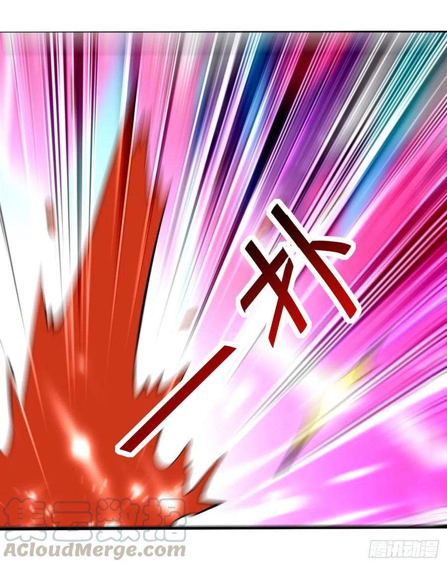 凌天神帝148话 噬魂兽