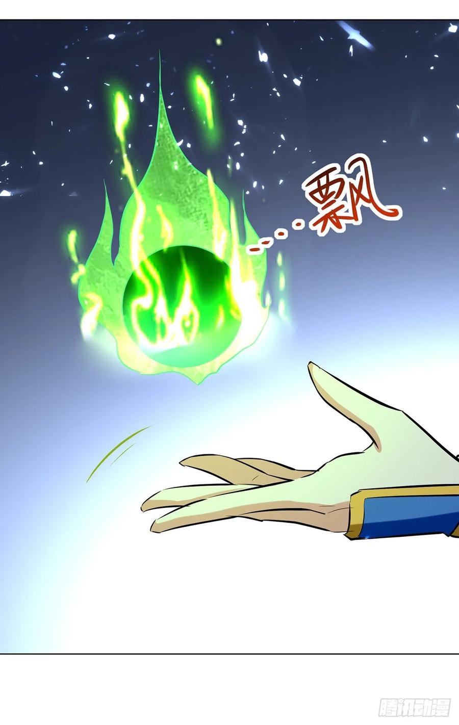 凌天神帝149话 收服小猫咪