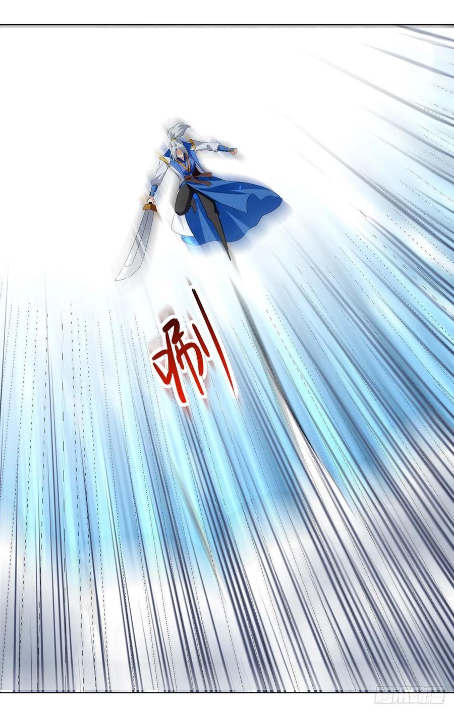 凌天神帝151话 靠山齐云飞