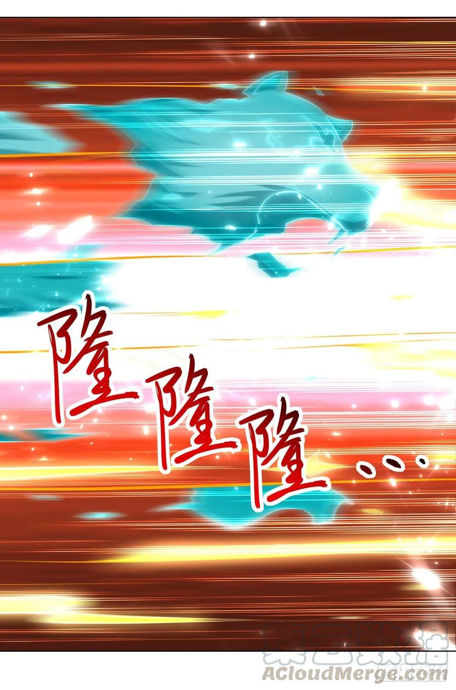 凌天神帝151话 靠山齐云飞