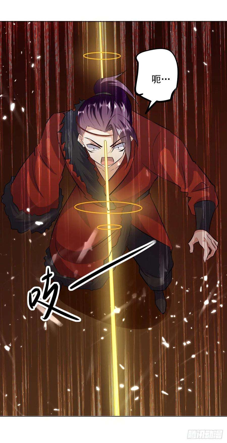 凌天神帝153话 帝之师