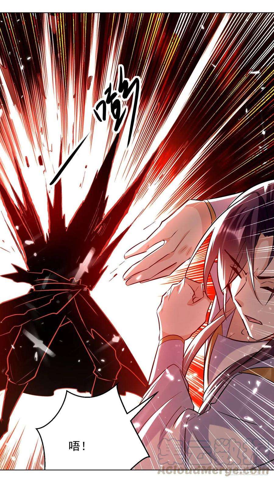 凌天神帝153话 帝之师