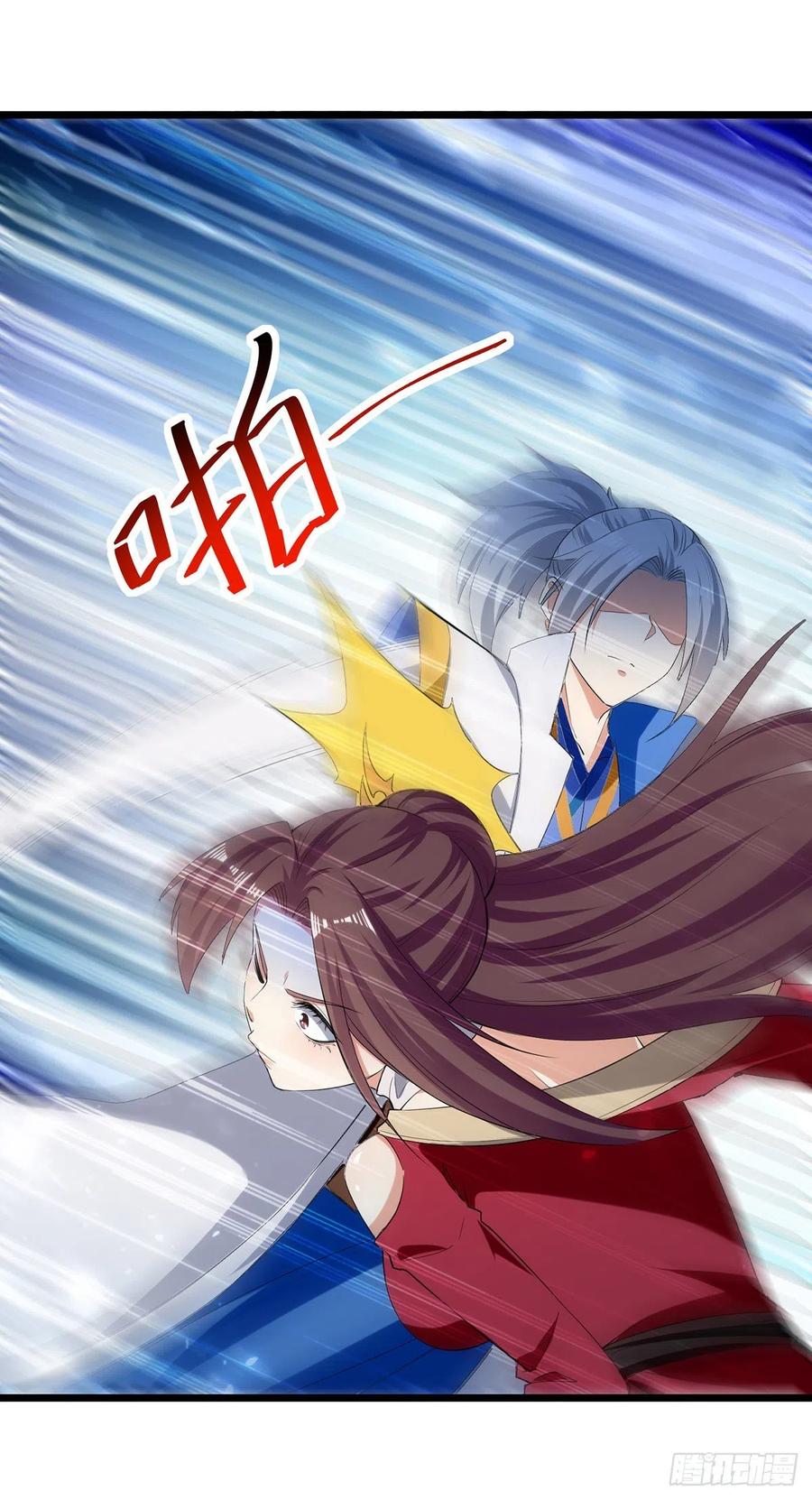 凌天神帝155话 一息登天