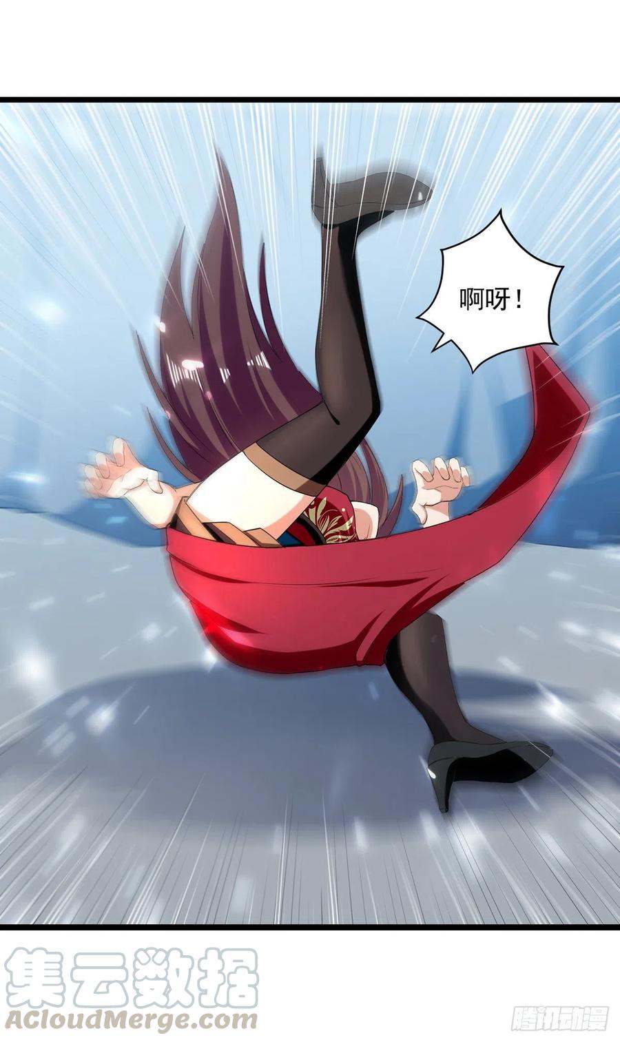 凌天神帝155话 一息登天