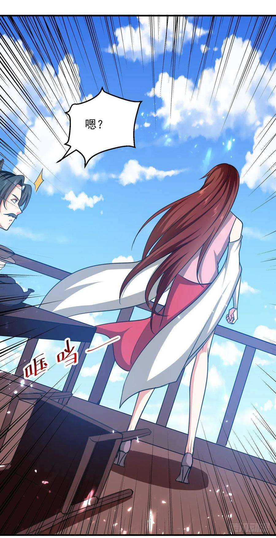 凌天神帝155话 一息登天