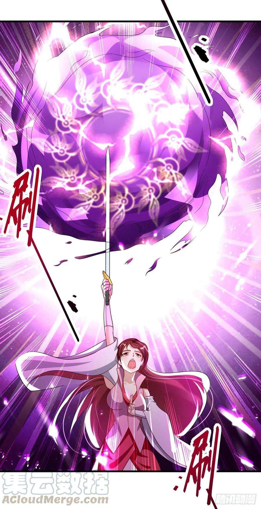 凌天神帝157话 对决