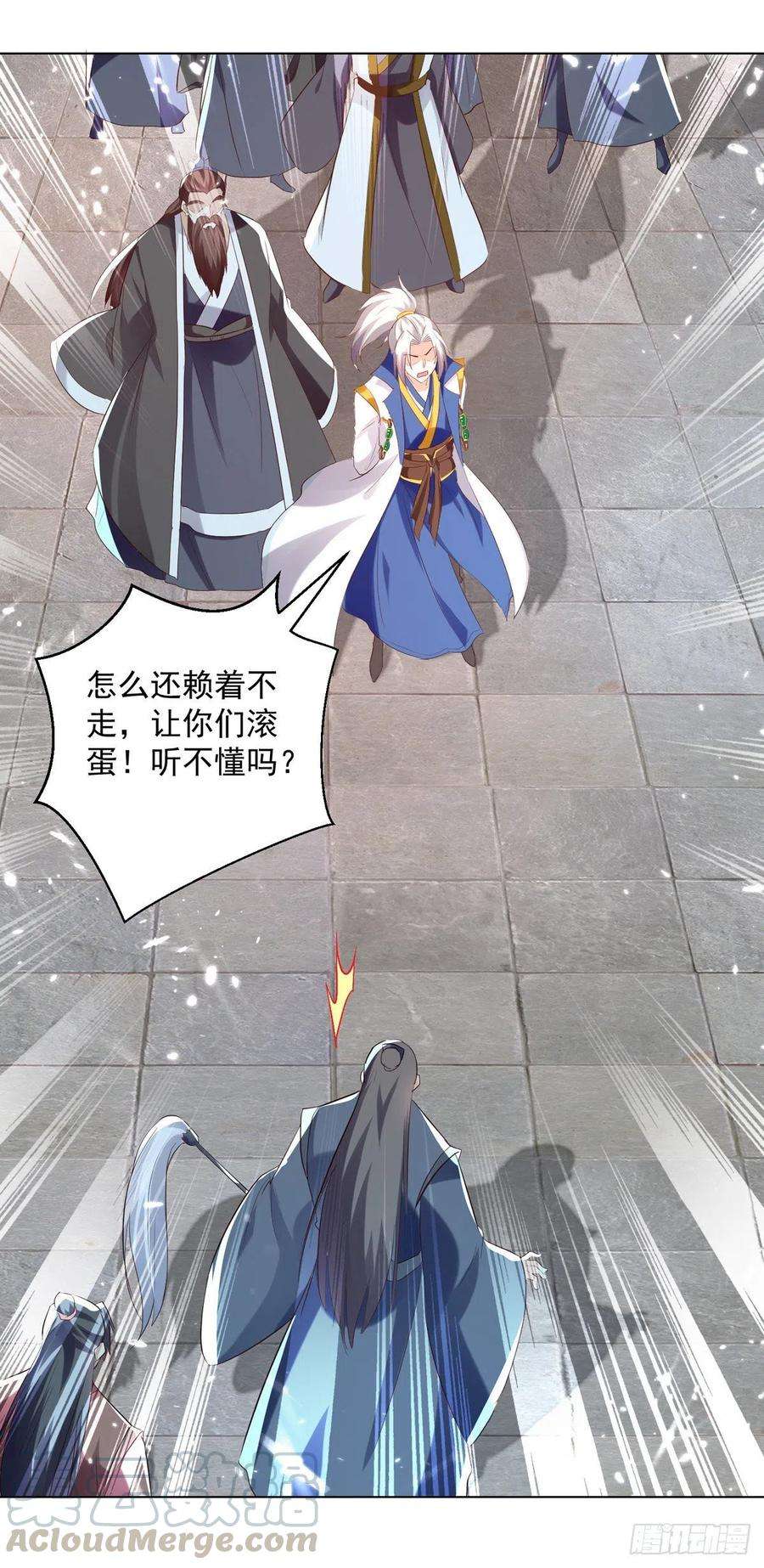 凌天神帝166话 六品大阵