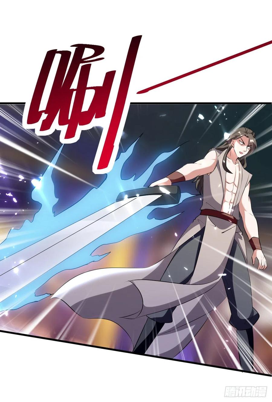 凌天神帝170话 炼成飞升丹