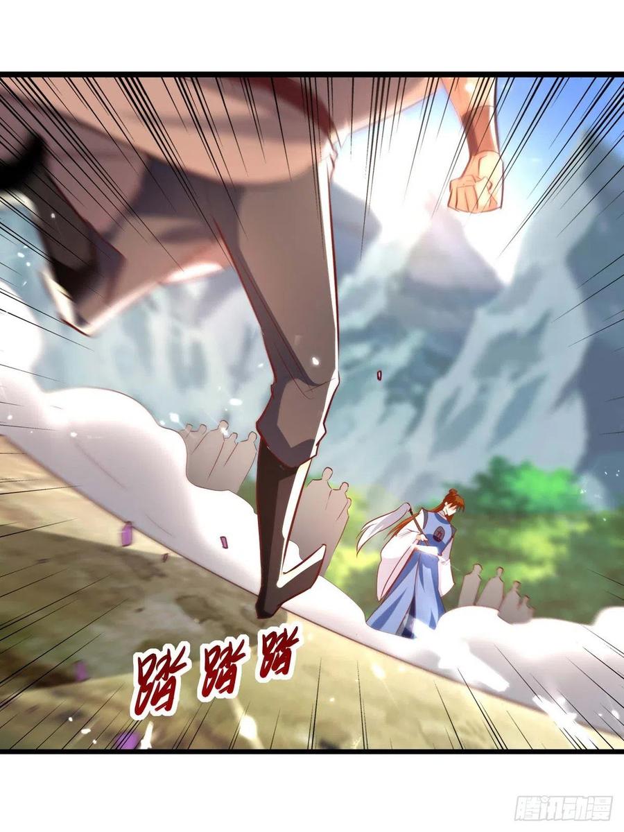 凌天神帝174话 拦路