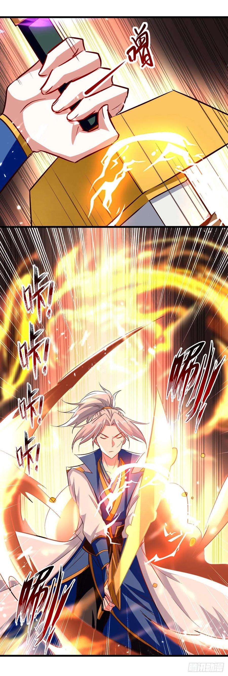 凌天神帝175话 “老熟人”