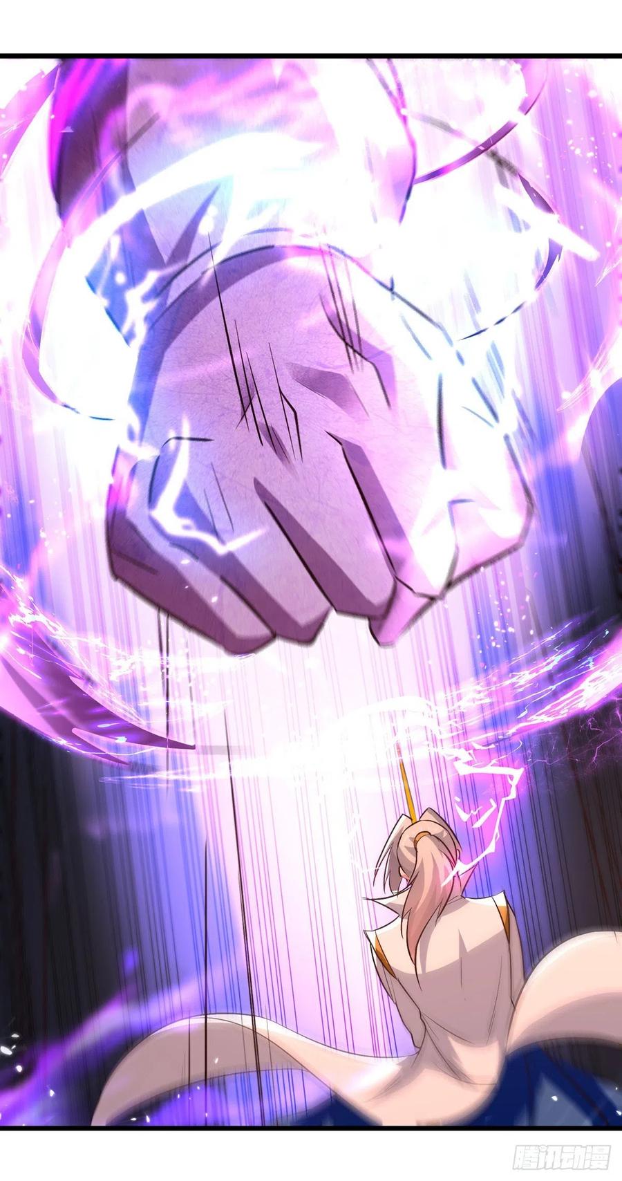 凌天神帝175话 “老熟人”