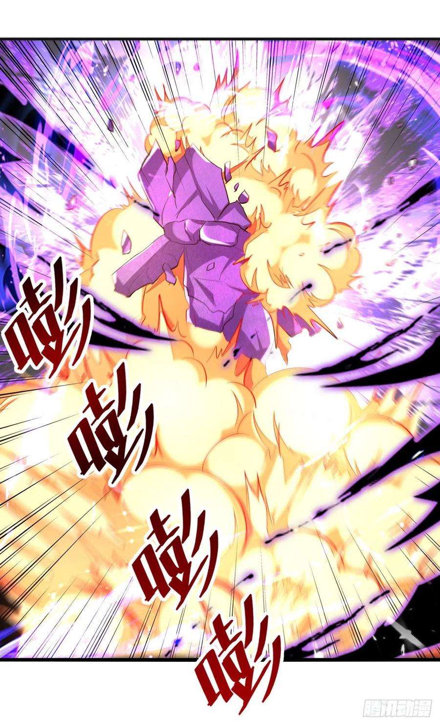 凌天神帝175话 “老熟人”