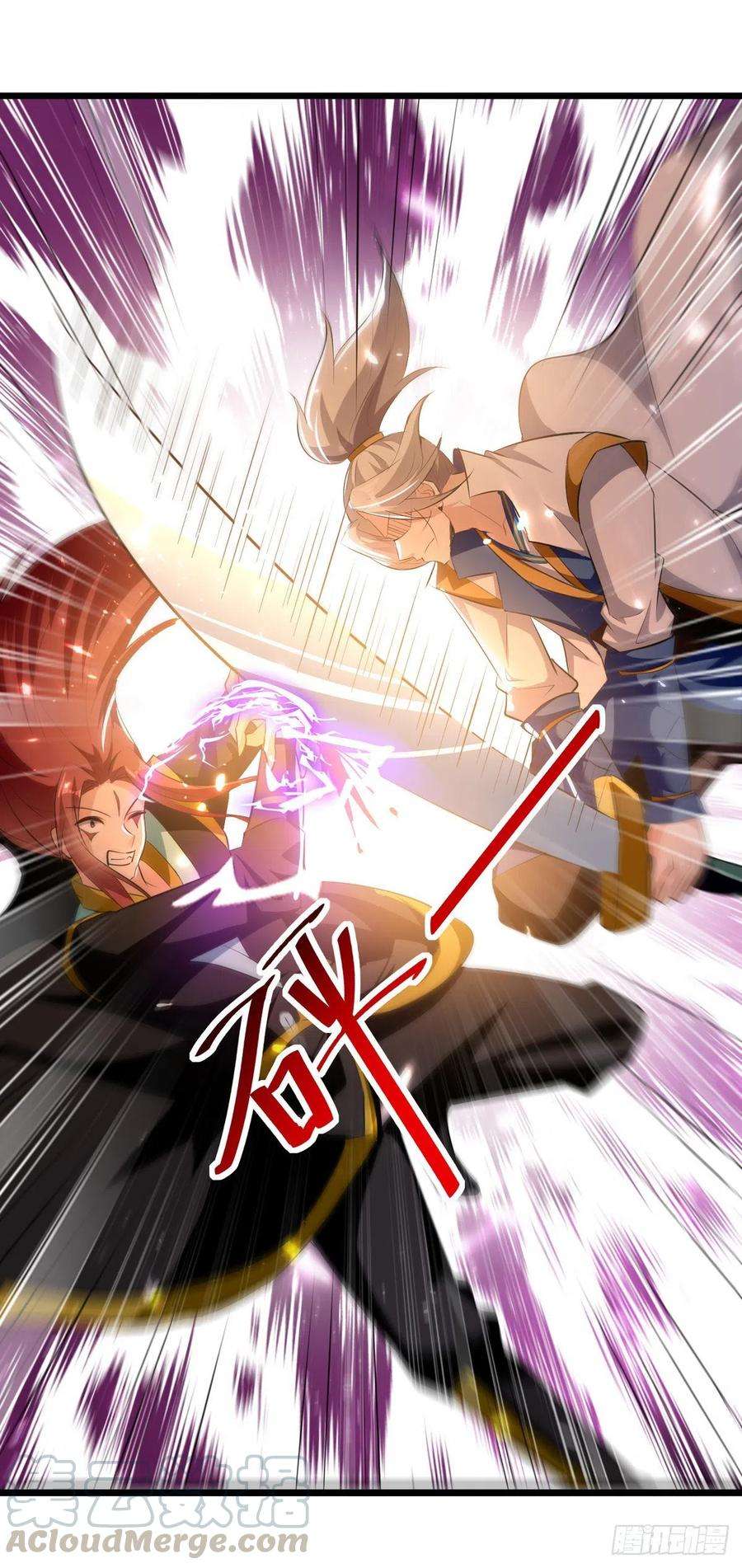 凌天神帝177话 上不得台面