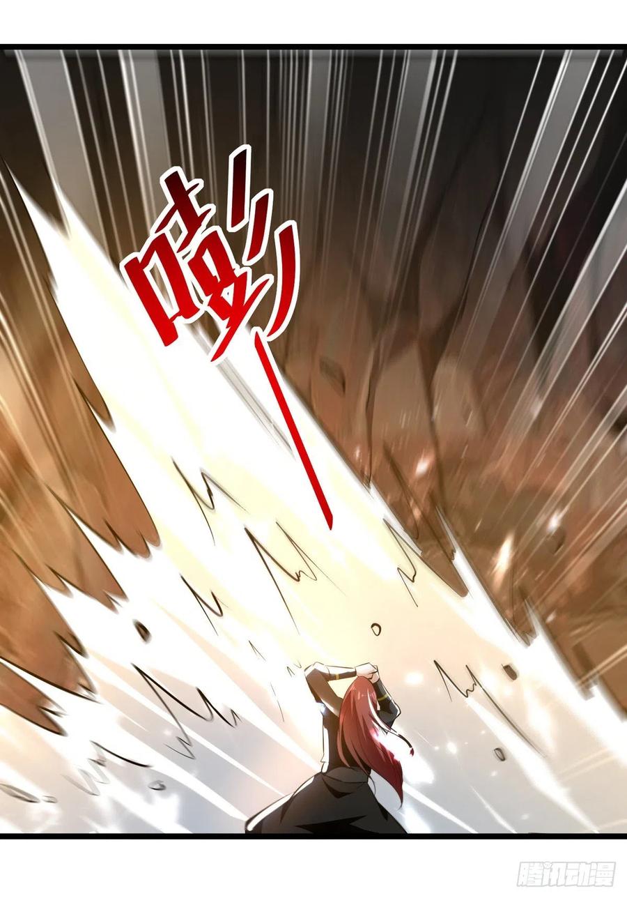 凌天神帝177话 上不得台面
