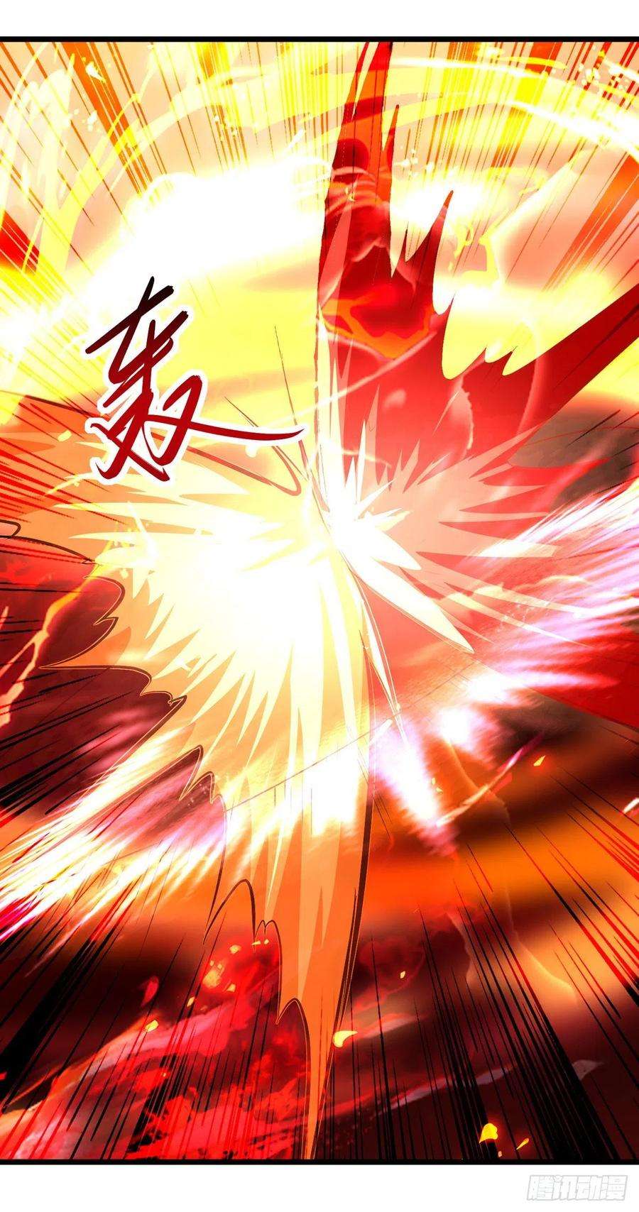 凌天神帝178话 剑王传承