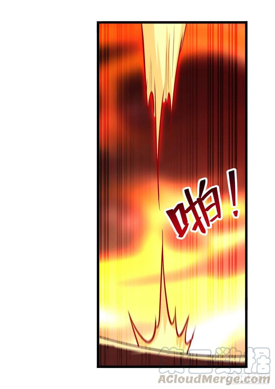 凌天神帝178话 剑王传承