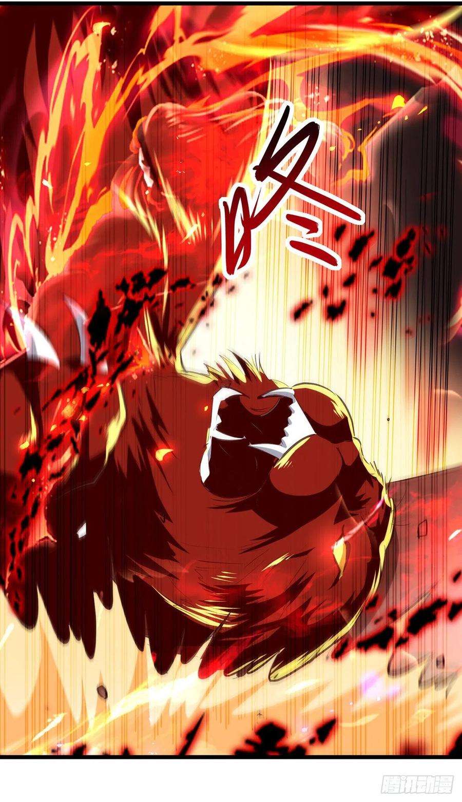 凌天神帝178话 剑王传承