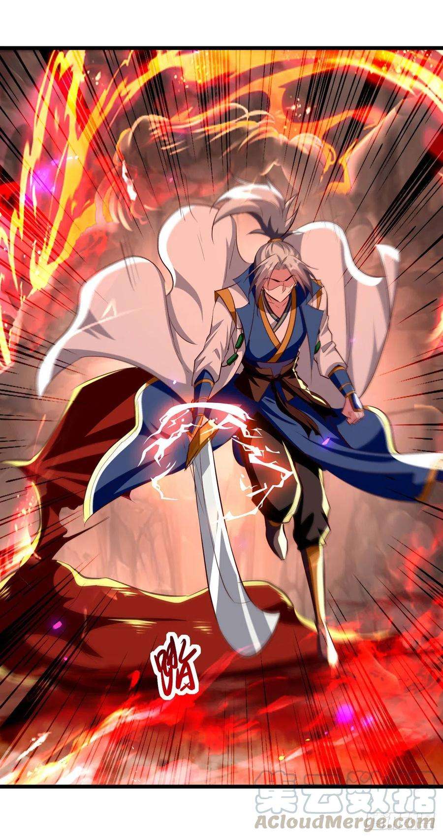 凌天神帝178话 剑王传承