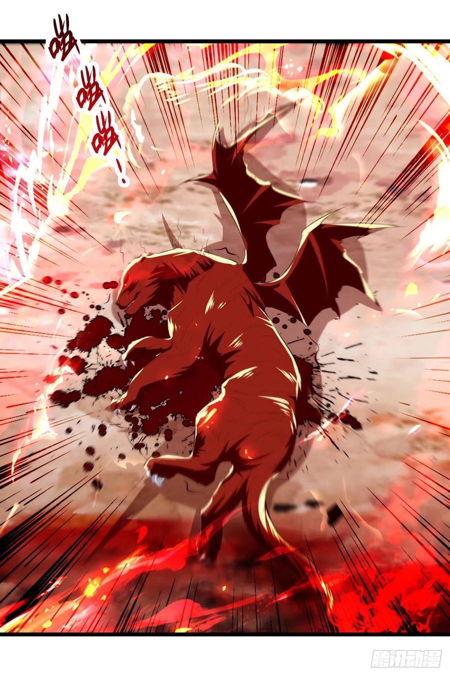 凌天神帝178话 剑王传承