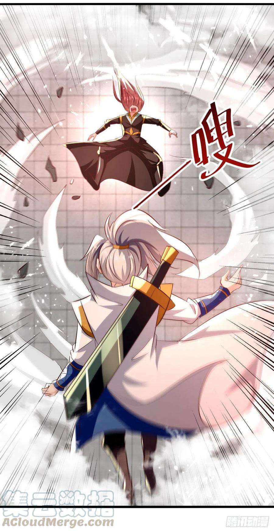凌天神帝186话 一掌灭杀