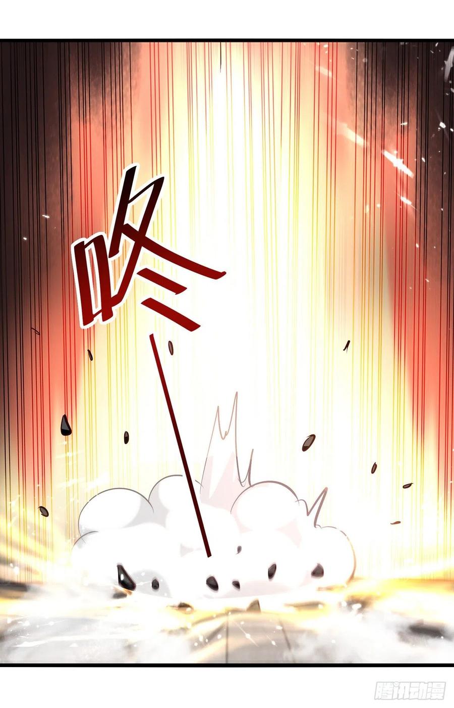 凌天神帝186话 一掌灭杀