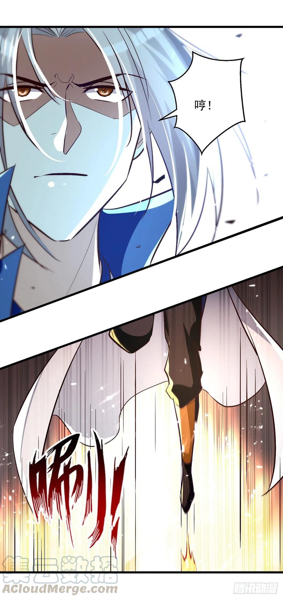 凌天神帝186话 一掌灭杀