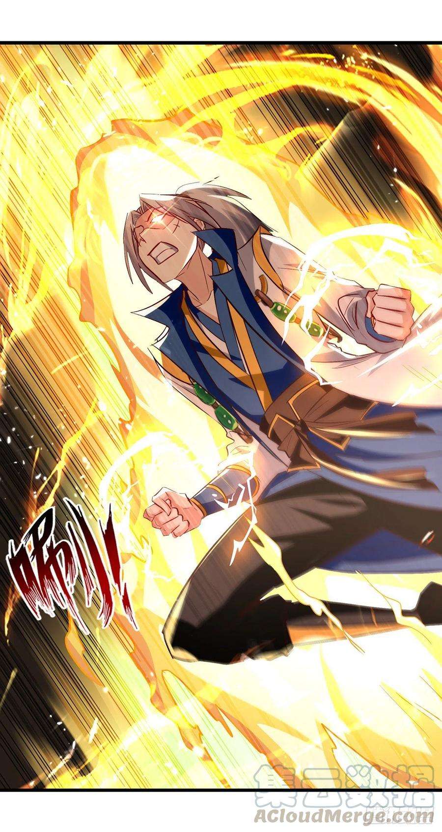 凌天神帝186话 一掌灭杀