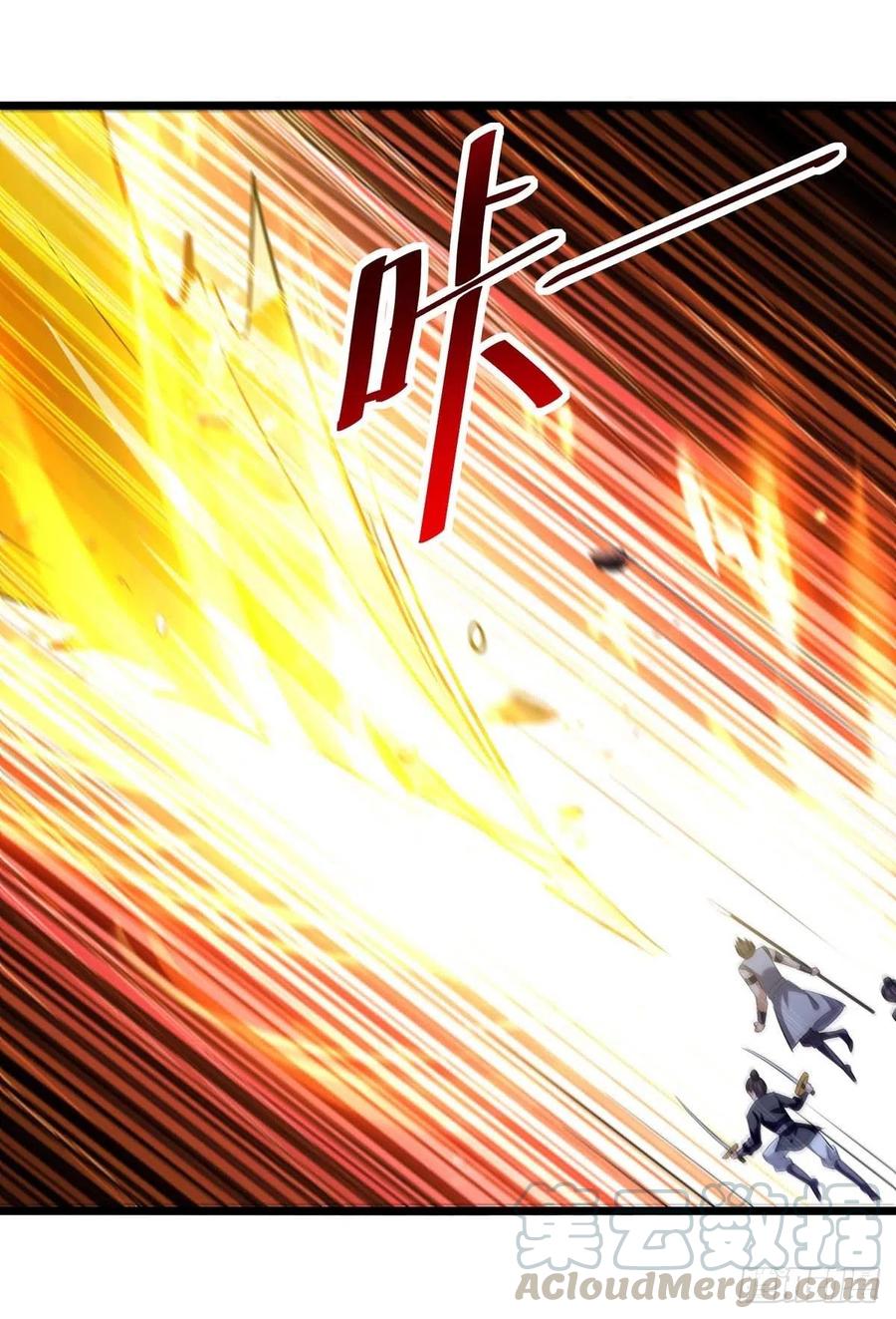 凌天神帝197话 引出凌剑辰