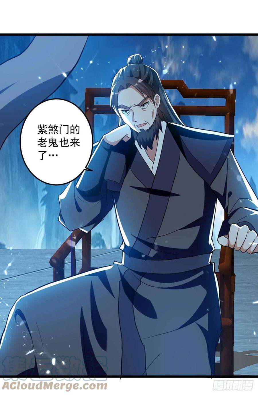 凌天神帝222话 全部凌迟