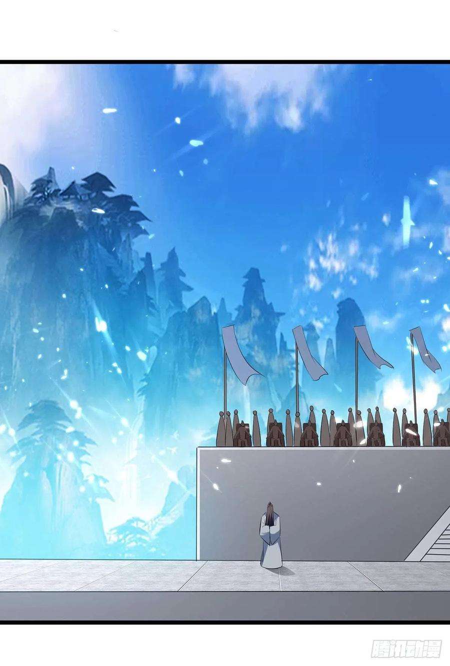 凌天神帝222话 全部凌迟