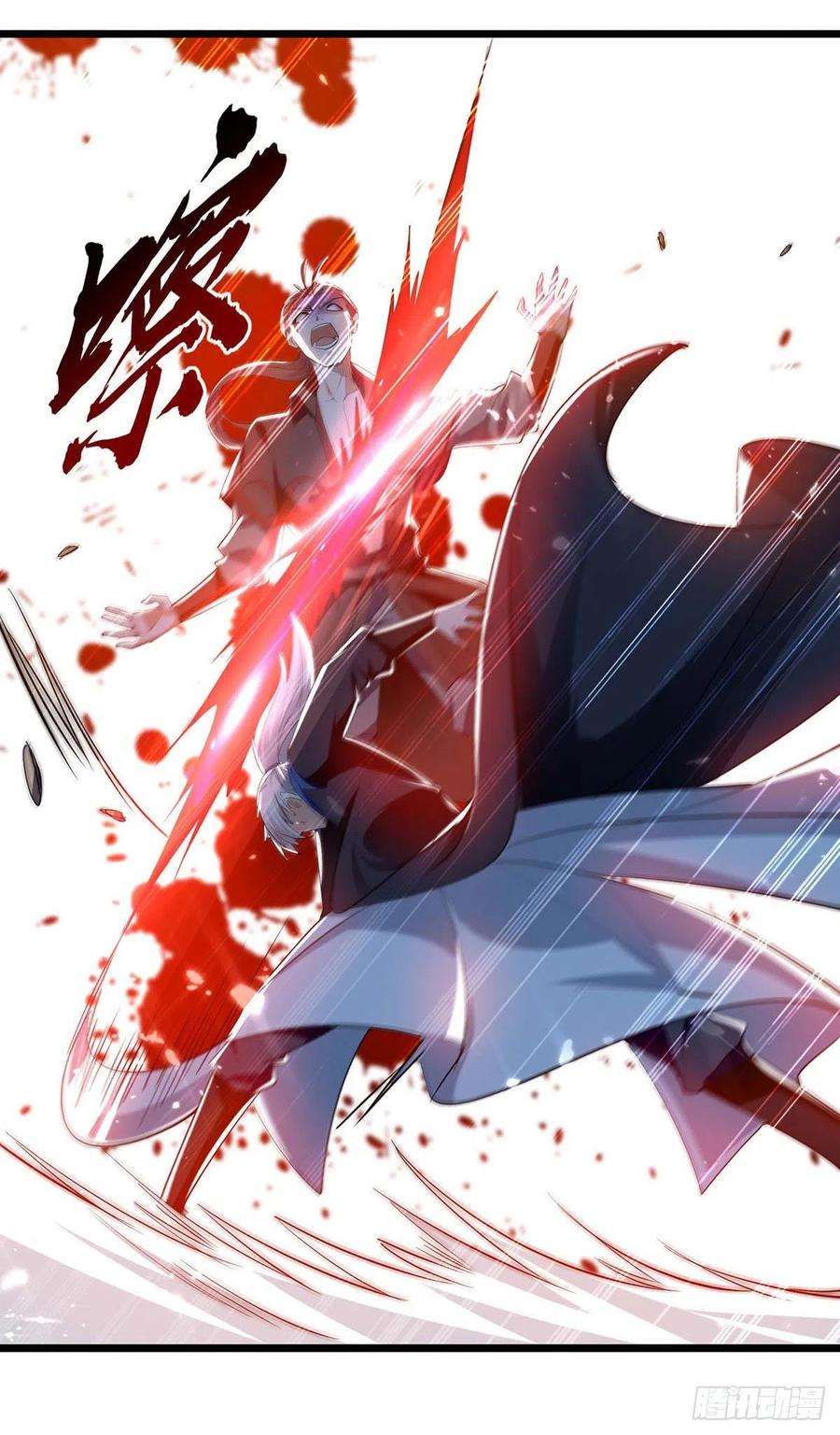 凌天神帝228话 土鸡瓦狗