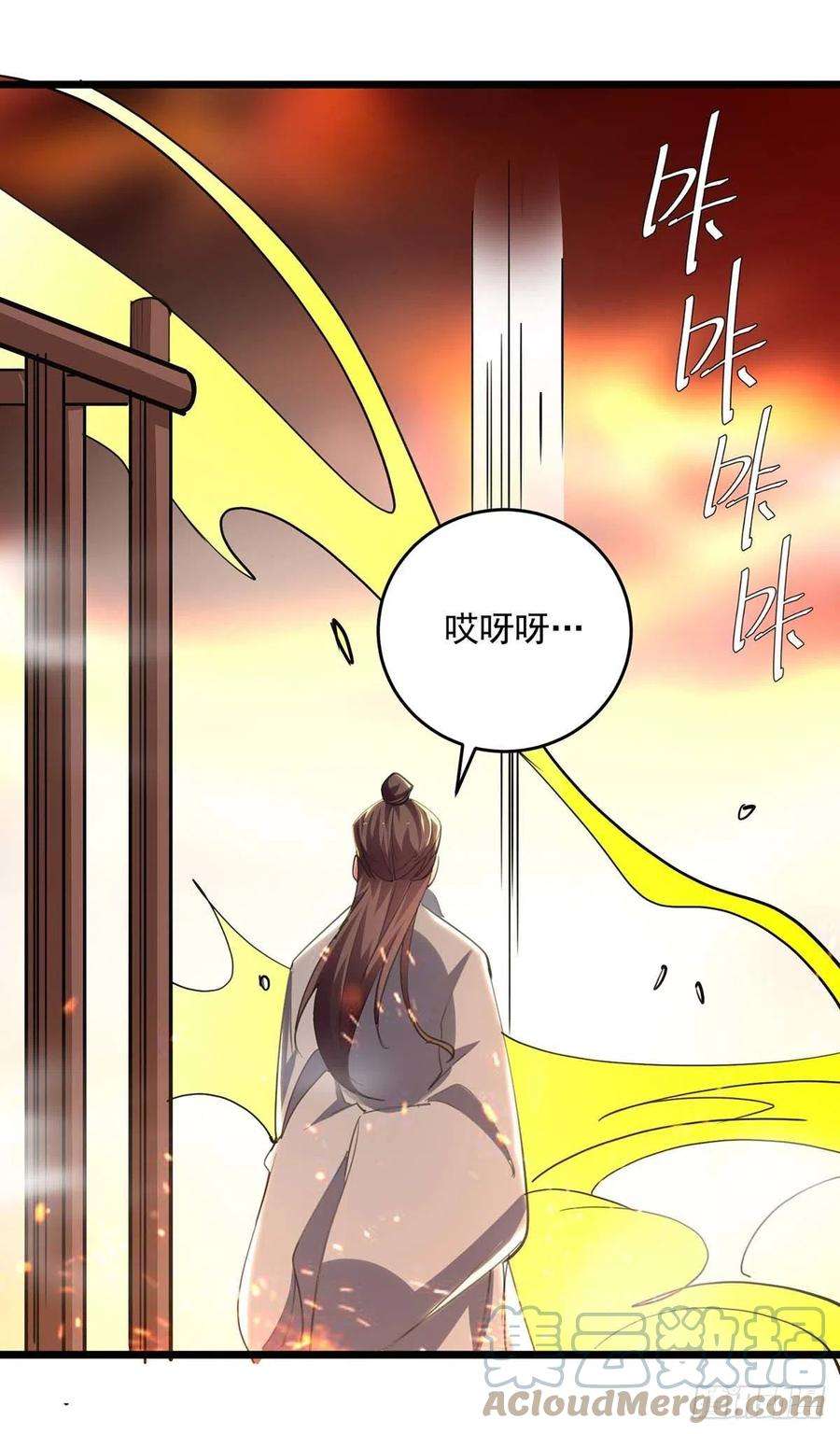 凌天神帝234话 他一定会赢