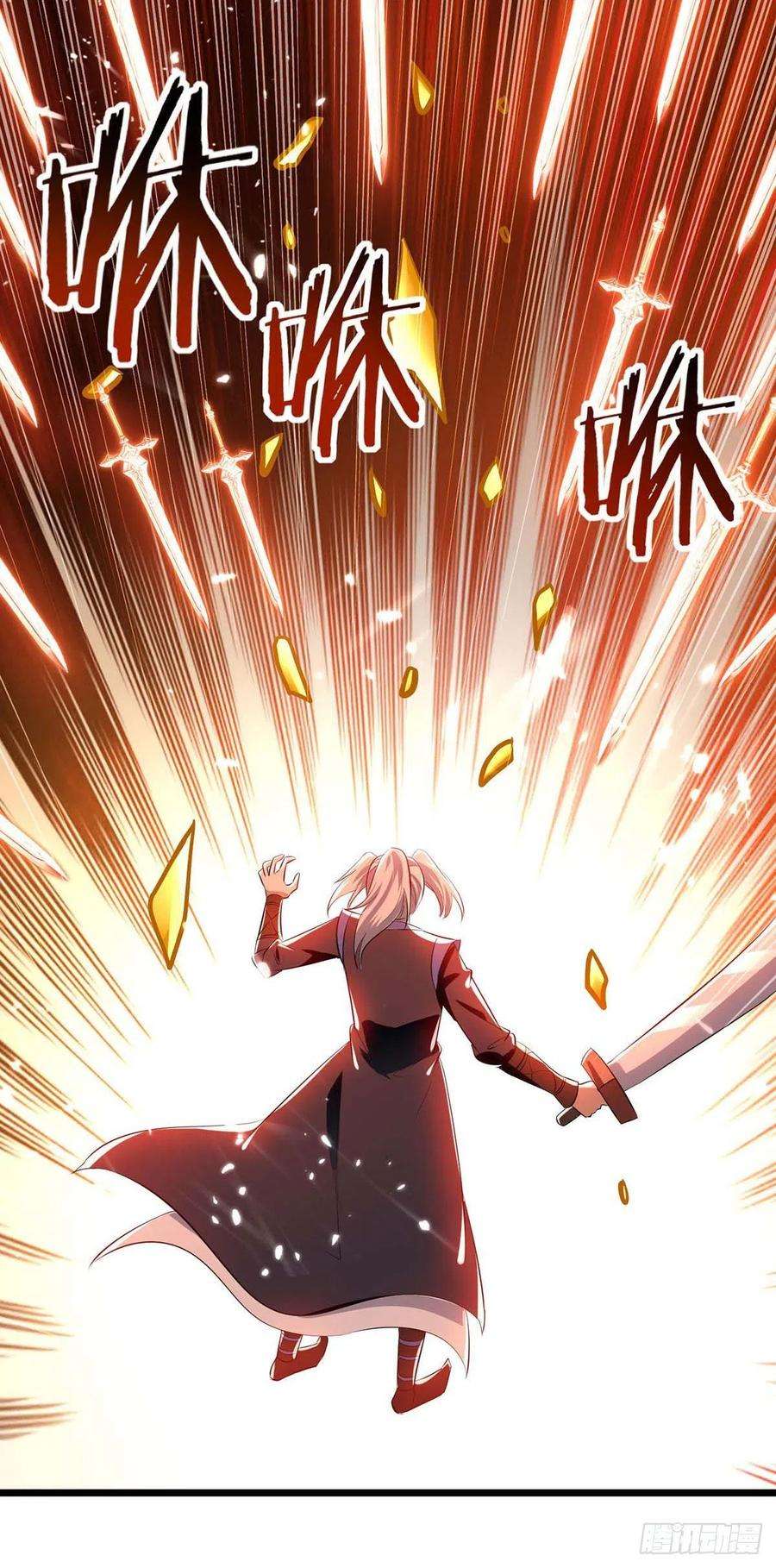 凌天神帝234话 他一定会赢