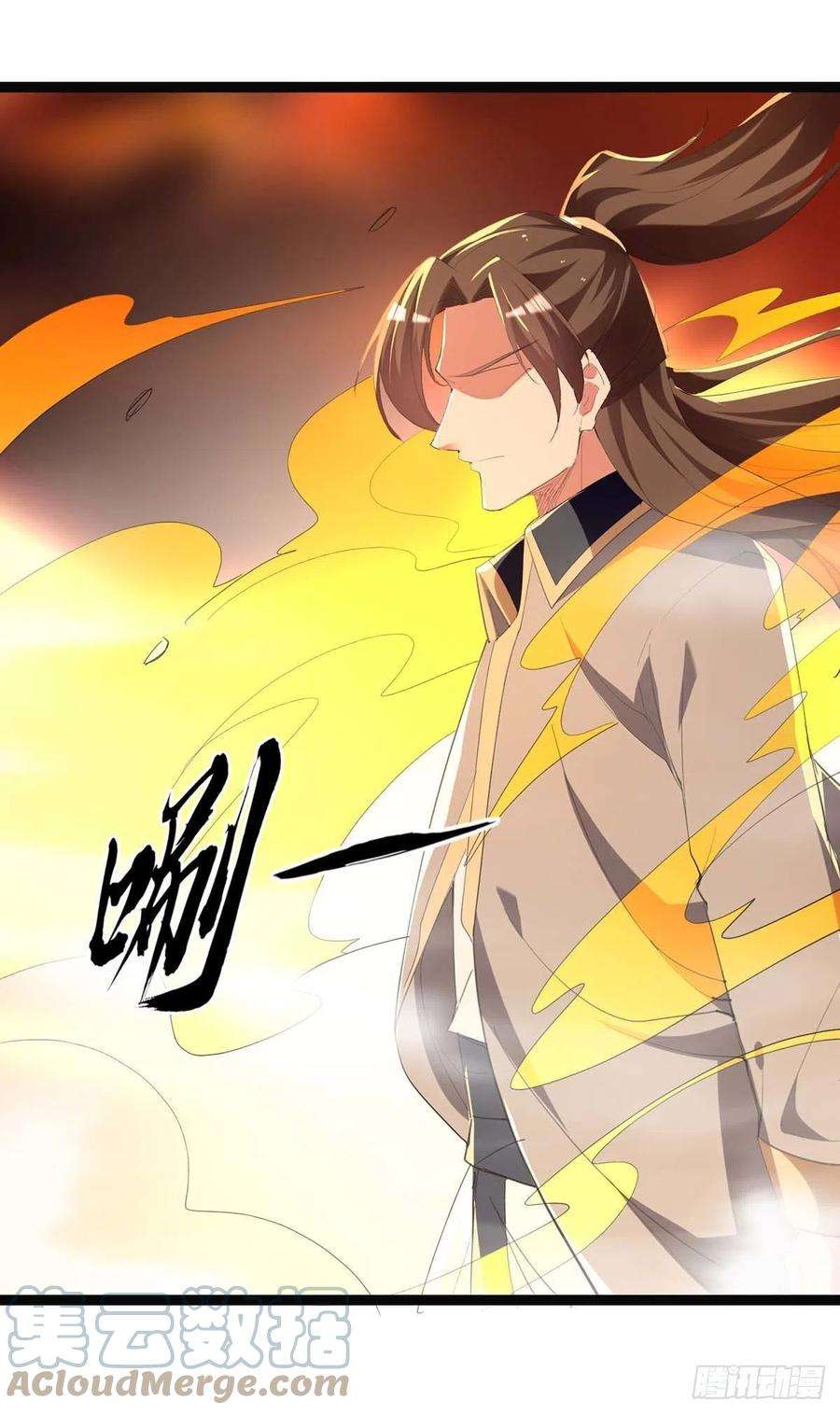 凌天神帝234话 他一定会赢