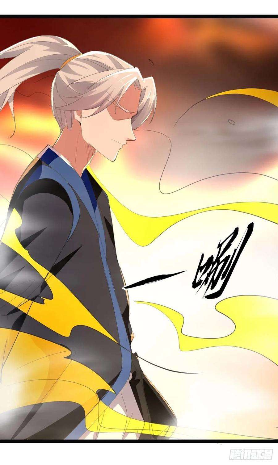 凌天神帝234话 他一定会赢