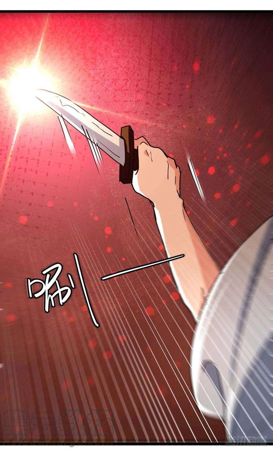 凌天神帝240话 爆发