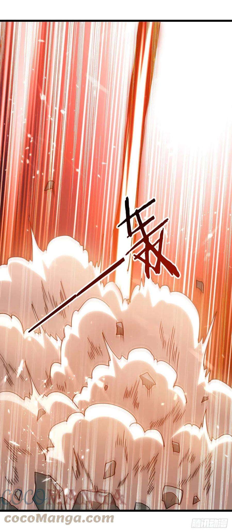 凌天神帝242话 没人能阻我杀你