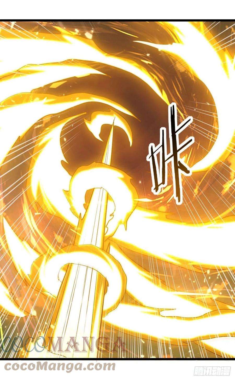 凌天神帝242话 没人能阻我杀你