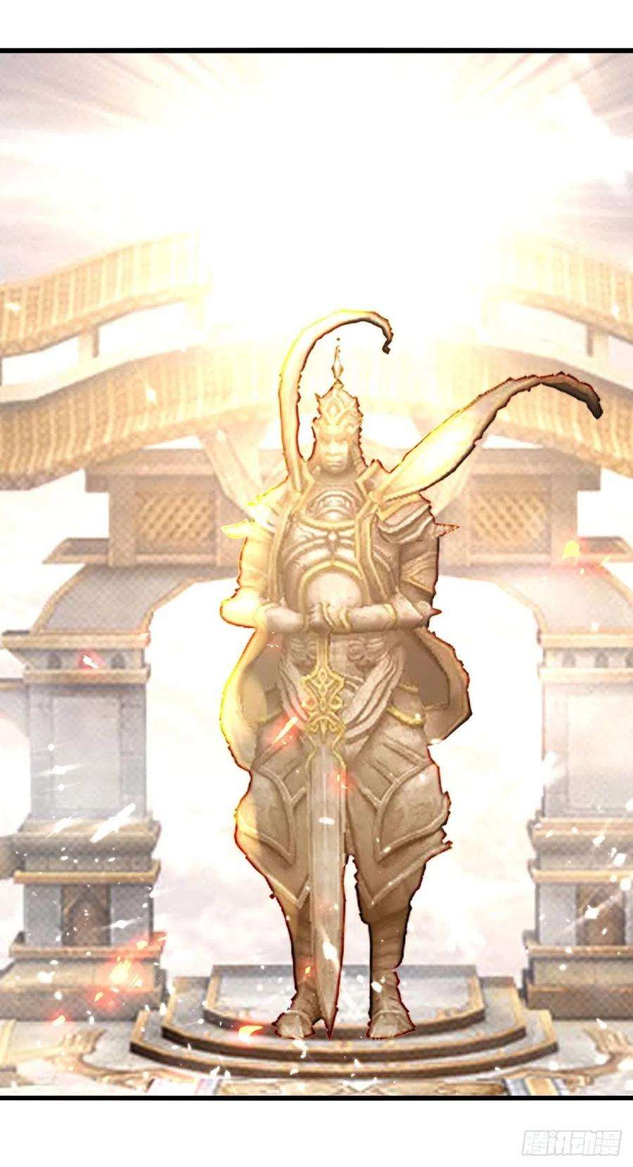 凌天神帝248话 引蛇出洞